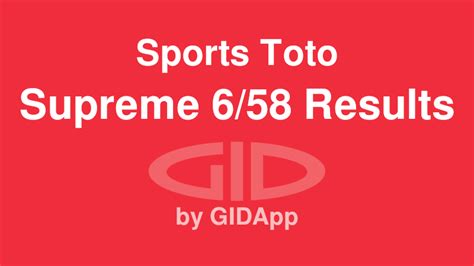 gidapp march 2019